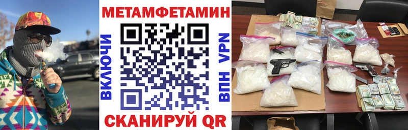 АМФЕТАМИН Розовый  Аша 