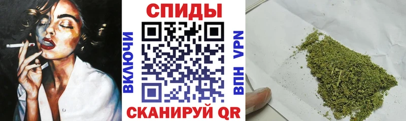 купить наркотик  Аша  БУТИРАТ буратино 