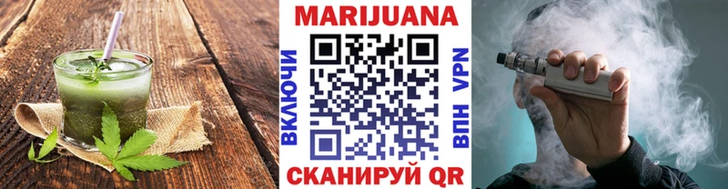 хочу   Аша  OMG зеркало  сайты даркнета состав  Еда ТГК конопля 