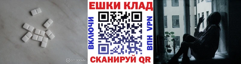 Ecstasy Philipp Plein кракен как войти Аша