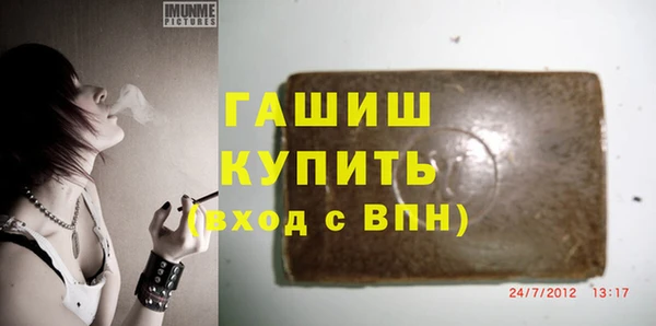 каннабис Аркадак