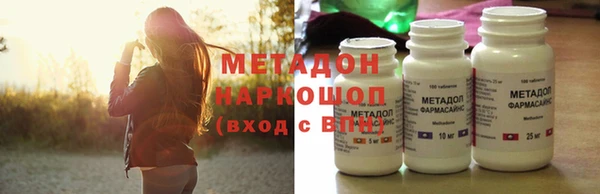 каннабис Аркадак