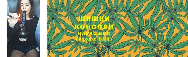 каннабис Аркадак