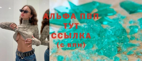 ешки Пестово