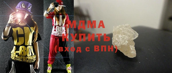 каннабис Аркадак