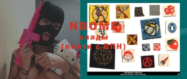 каннабис Аркадак