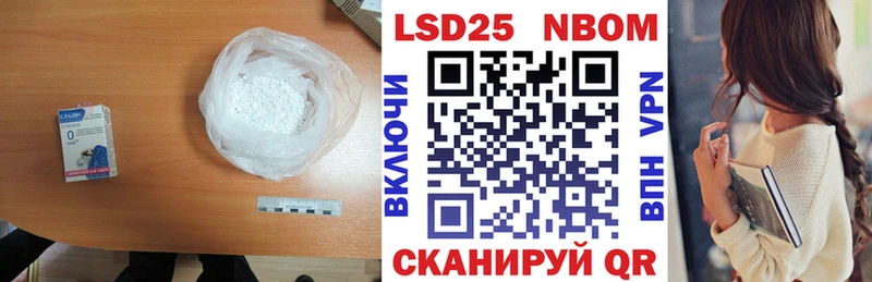 ЛСД экстази ecstasy  цена наркотик  Аша 